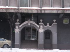 Достопримечательности Риги