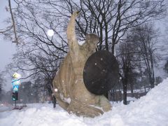 Юрмала