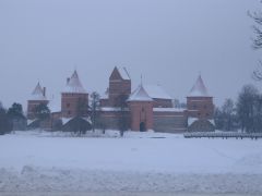 Тракай