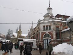 Лиепая
