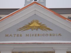Вильнюс
