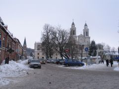 Каунас