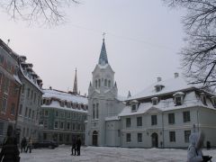 Достопримечательности Риги