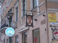 Достопримечательности Каунаса