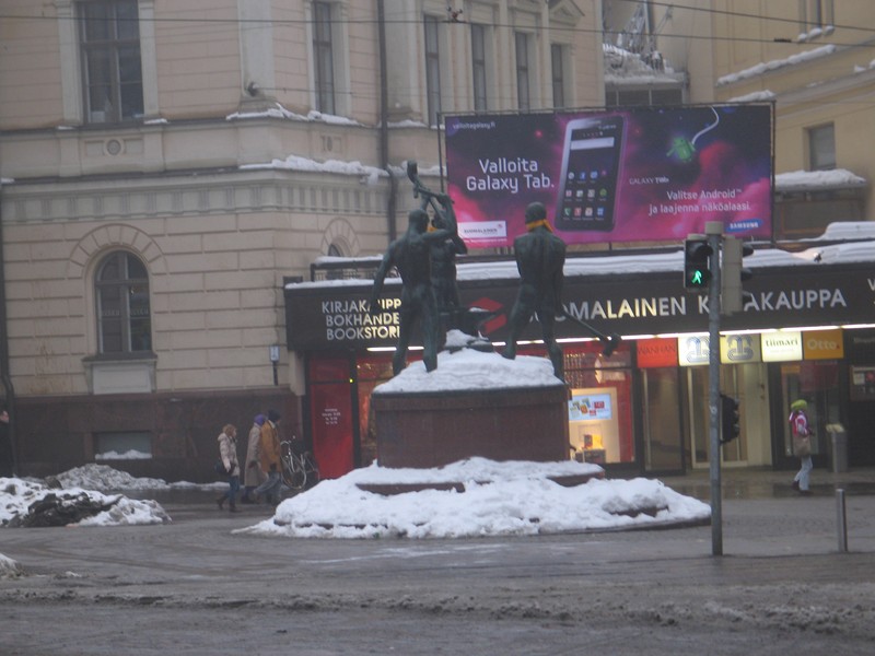 Хельсинки
