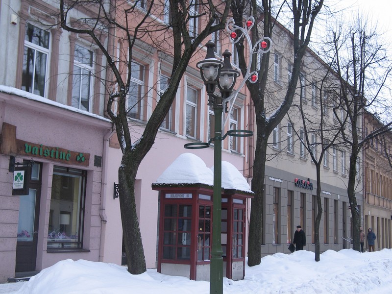 Каунас