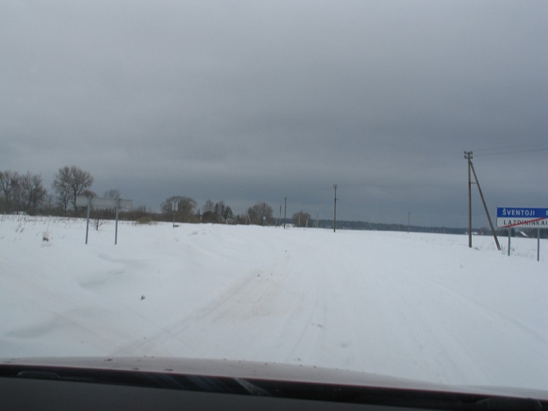 Дорога