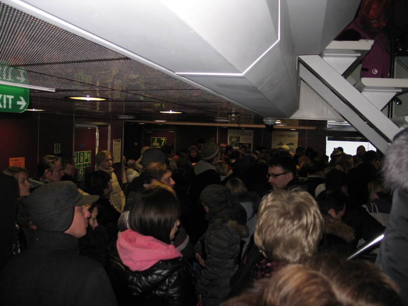 Паром
