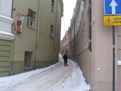 Вильнюс