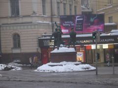 Хельсинки