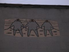 Клайпеда