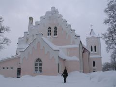 Айзпуте