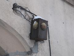 Вильнюс
