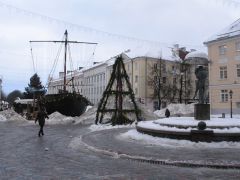 Тарту