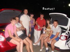 Клубная встреча 30 ИЮНЯ 2011