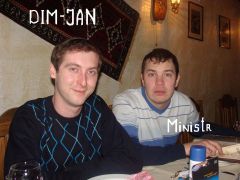 ВСТРЕЧА 24.02.2011