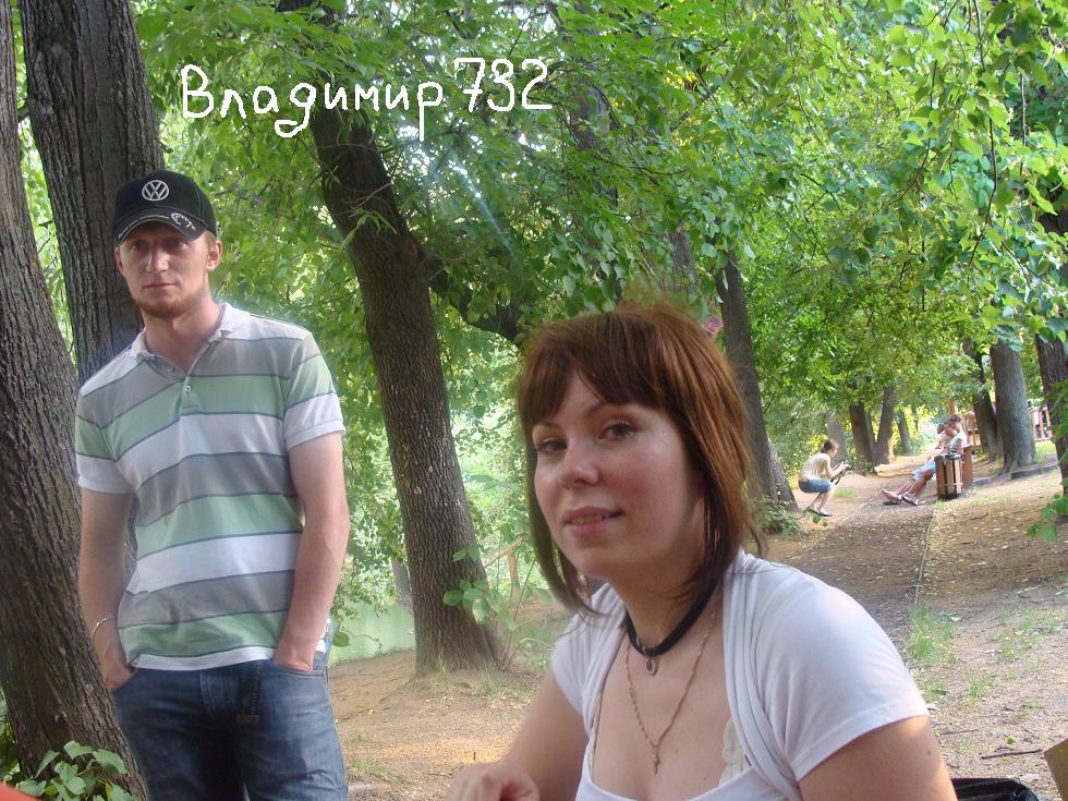 Клубная встреча 30 ИЮНЯ 2011