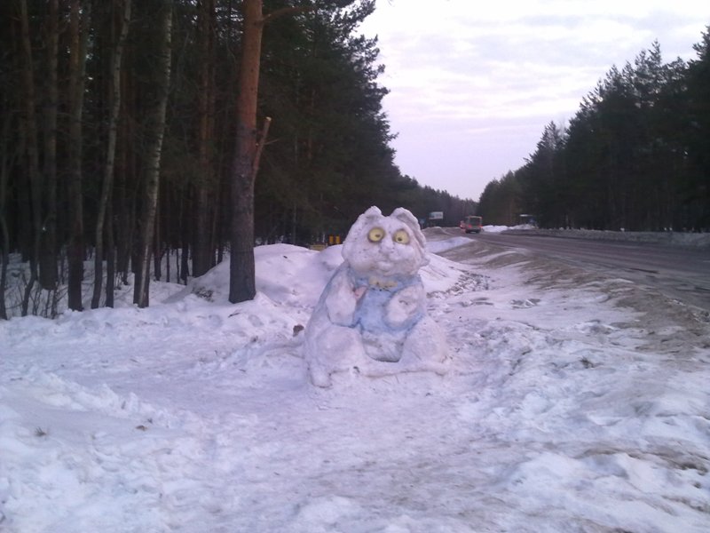 Перекрёсток