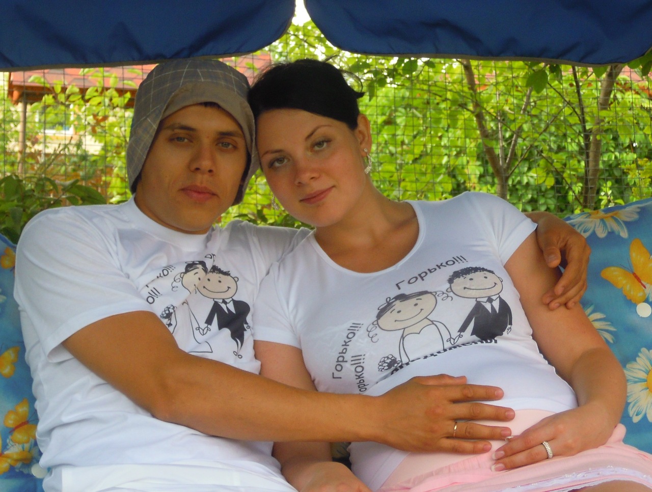 второй день