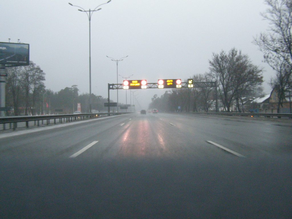 утро 24 января 2009