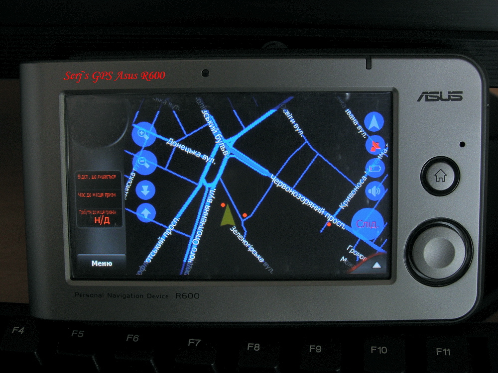 ночной режим работы GPS