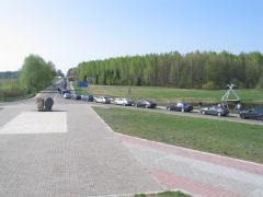 Путь и граница