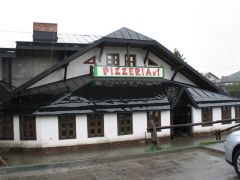 Долина