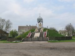 Ридна Краина