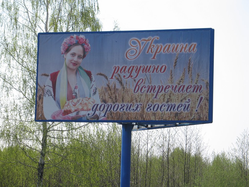 Путь и граница