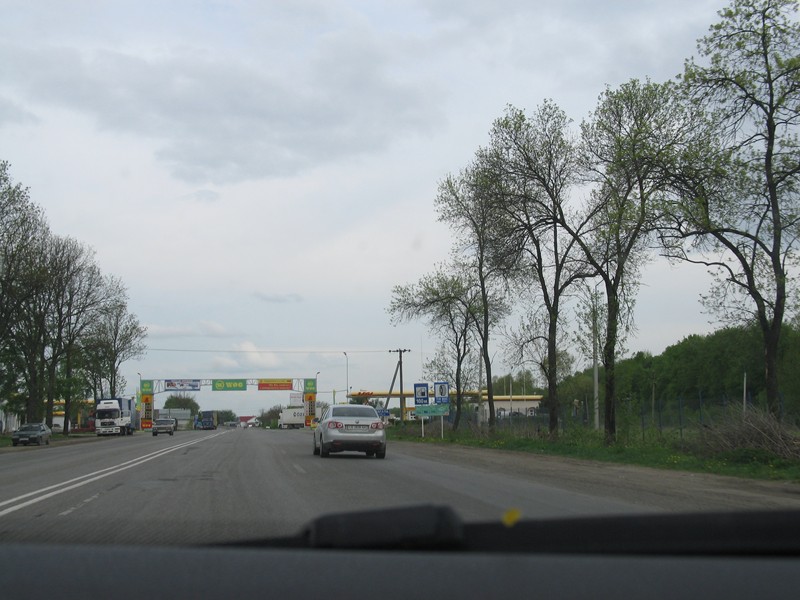 Черновцы