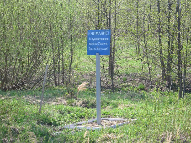 Путь и граница