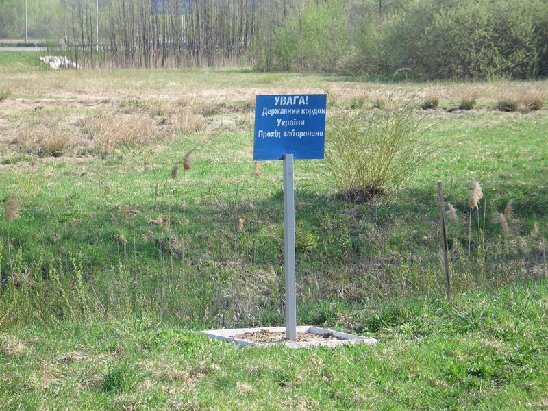 Путь и граница