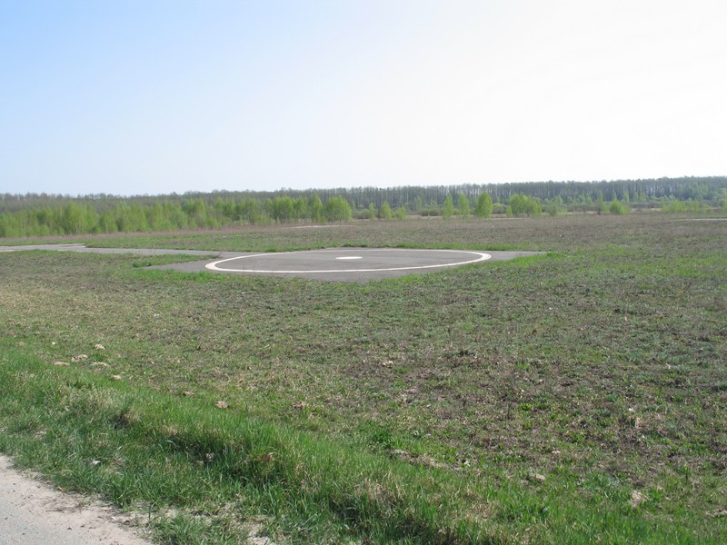 Дорога и граница