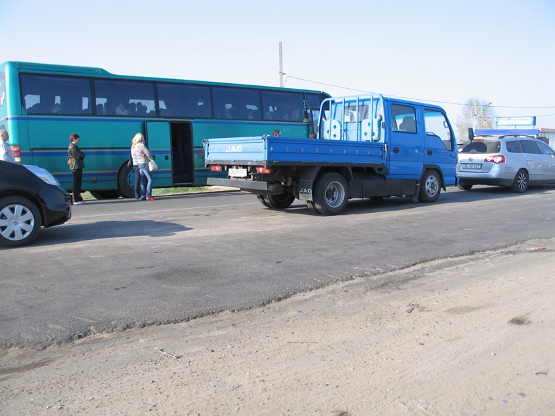 Путь и граница