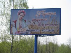 Путь и граница