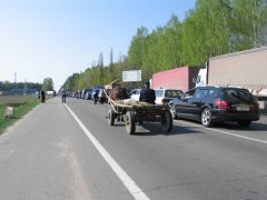 Путь и граница
