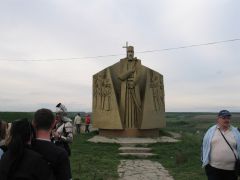Хотин