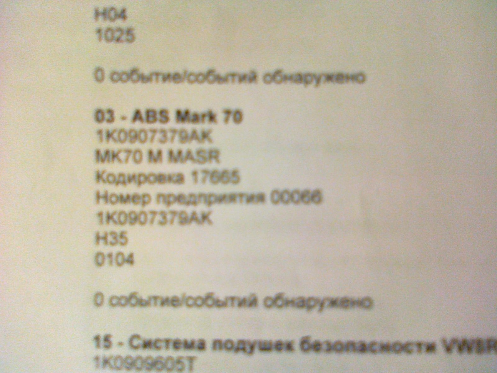 211220121963