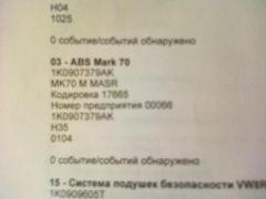 vladimir 62