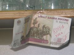 Амстердам