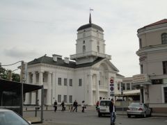Дорога домой