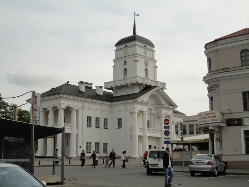 Дорога домой
