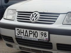 Не только ДЖЕТТА-КЛУБ