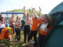 Награждение Победителей!