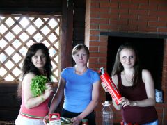 Международное Пати 11-13 июня 2011