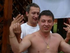 Международное Пати 11-13 июня 2011