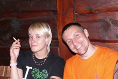 Международное Пати 11-13 июня 2011