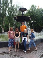 Международное Пати 11-13 июня 2011