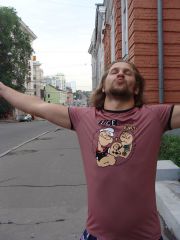 Международное Пати 11-13 июня 2011