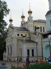 Международное Пати 11-13 июня 2011